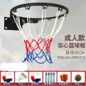 学校球篮青少年壁式运动网兜新款标准球同款篮球架户外墙面灌篮