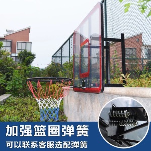 挂墙壁式式成人家用儿童篮板篮球框培训户外蓝球架室内篮球架定制定制定制定制