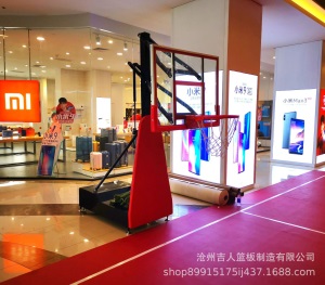 移动升降篮球架成人儿童青少年家用商用室内室外训练儿童小篮球架
