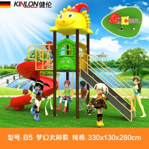 健伦（JEEANLEAN）户外滑滑梯幼儿园儿童组合大型游乐场设备 小区公园秋千组合玩具