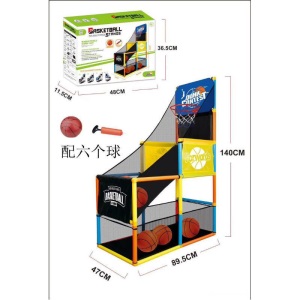 【京享好物】成人儿童投篮机篮球机室内户外游戏篮球架电子投币室内标准双人电子投篮机成人儿童篮球架自动计