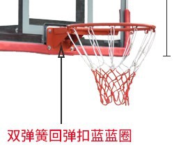 青少年篮球架可升降家用训练比赛专用户外标准蓝框儿童标准可移动