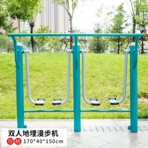 户外健身器材小区广场室外健身路径学校体育用品老年人家用路径漫步机组合套装