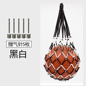 篮球袋 篮球包足球网兜网袋运动训练收纳袋装篮球的袋子篮球网兜