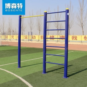 博森特 室外健身器材套餐七件套 户外小区公园广场社区老年人运动健身器材体育用品7件套