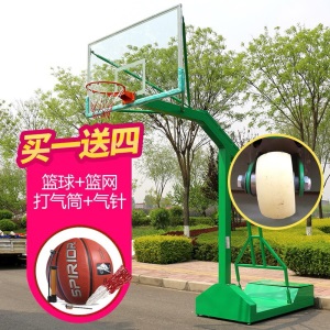 博森特（BOSENTE） 篮球架 成人户外标准健身家用移动篮球架子 学校训练蓝球架