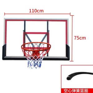 MDUNK 户外成人家用挂壁式室外墙壁篮球框大号儿童青少年室内训练篮球板