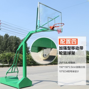 移动篮球架户外成人地埋学校比赛标准落地式室外篮球架家用训练