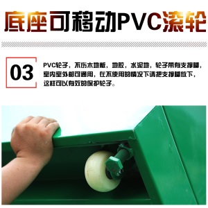 户外篮球架 成人家用可升降 标准训练学校公园户外 加重加粗 可移动篮球框