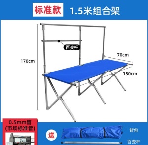 移动桌子摆摊夜市地摊货架便携折叠布桌摆摊展示架摆摊折叠货架