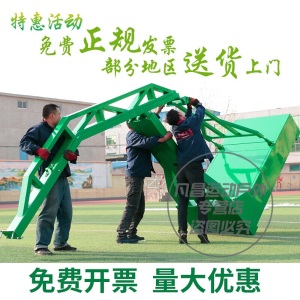 魅扣篮球架比赛训练户外成人标准室外篮球架凹箱平箱圆管大小箱篮球架可移动篮架体育用品