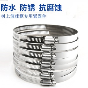 壁挂式篮球架树上电线杠挂式篮球框成人篮圈家用户外免打孔篮框