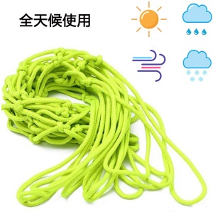 荧光篮球网 绿色荧光夜间篮球框网 成人标准篮筐网 自发光篮框网