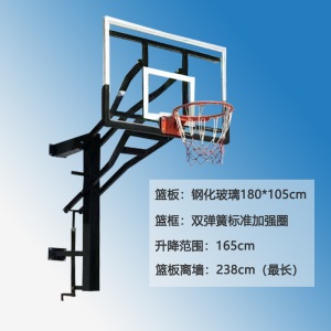 挂墙壁式壁挂式成人家用儿童篮板篮球框培训户外蓝球架室内篮球架