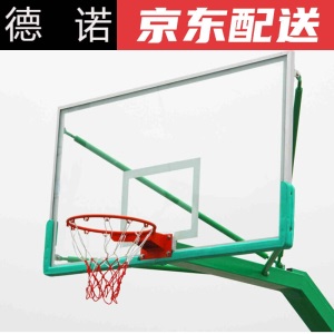 钢化玻璃篮板和挂式球架篮球筐儿童小蓝板标准户外蓝球板