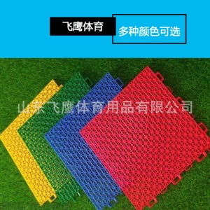 双层米子格户外篮球场悬浮地板室外幼儿园专用悬浮式运动拼装地板