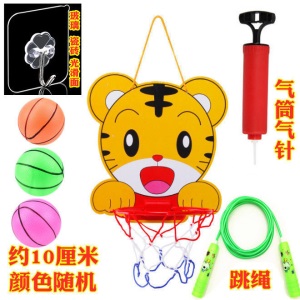 儿童篮球架室内投篮架宝宝篮球框移动篮球架小孩皮球投篮板篮球框