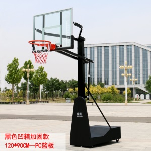 室外移动篮球架儿童成人可升降篮球架家用户外青少年标准篮球架