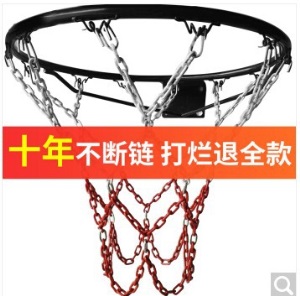 篮球网兜加粗镀锌篮球框铁网金属篮网篮圈网篮球架12扣篮筐铁链网