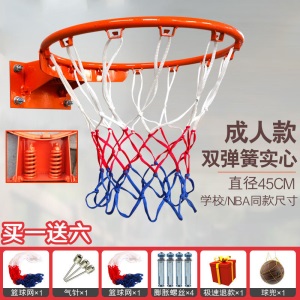 学校球篮青少年壁式运动网兜新款标准球同款篮球架户外墙面灌篮