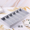 2019新款麻料六格眼镜展示盒绒布高档太阳镜收纳盒样品展示架