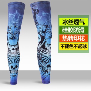 男女跑步登山防晒骑行户外脚套夏季冰丝自行车运动护腿袖篮球腿套