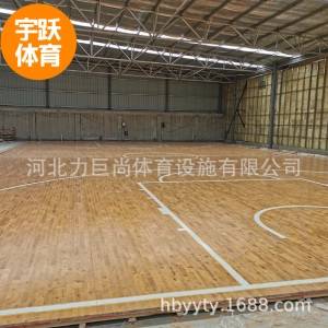 定制22mm枫木篮球羽毛球舞蹈教室场馆专用实木防滑体育运动木地板