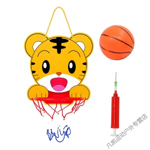 宝宝儿童玩具小孩篮球架幼儿小型投篮挂式家用迷你室内可升降球框