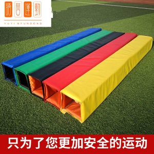 学校定做篮球架防撞海绵球场 立柱保 灯柱圆管篮球架保