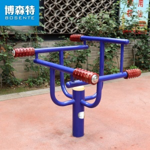 博森特 室外健身器材七件套户外小区公园社区广场中老年人健身路径套餐7件套体育用品