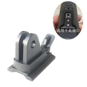 新款520/1030 Garmin 佳明码表架转Gopro相机整合转接座兼容配件