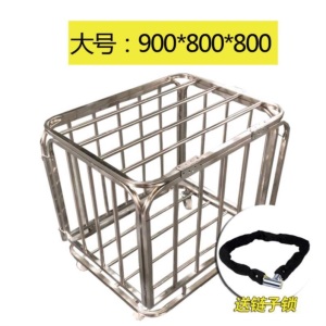 篮球移动推车框架筐滑动排球足球篮框带锁收纳箱存放篮球框加厚款