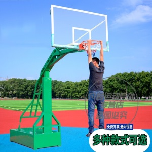 魅扣篮球架比赛训练户外成人标准室外篮球架凹箱平箱圆管大小箱篮球架可移动篮架体育用品
