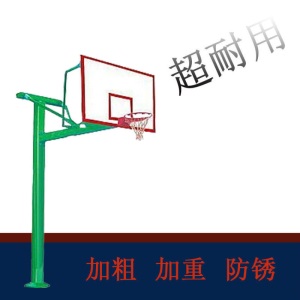篮球架户外篮球架比赛训练标准篮球框学校广场地埋式篮球架