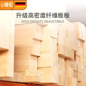 健伦（JEEANLEAN）JL308乒乓球桌室内外家用带轮可折叠移动标准乒乓球台（比赛进阶级）