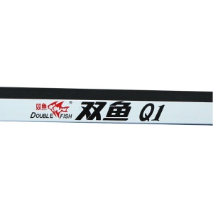 双鱼 少年儿童乒乓球台 家用迷你乒乓球桌 可移动折叠