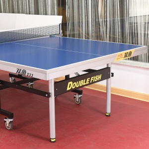 双鱼（DOUBLE FISH）大赛标准乒乓球台 可移动折叠乒乓球桌 ITTF认证 233