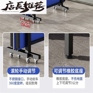 乒乓球桌小球台桌面小型便携可推拉桌板休闲约家用