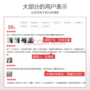 美的（Midea）电水壶热水壶电热水壶304不锈钢1.7L容量暖水壶烧水壶开水壶WHJ1705b