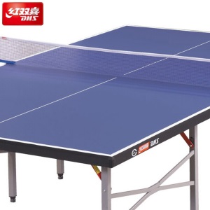 DHS/红双喜乒乓球桌 T3726 家用室内标准折叠式乒乓球台 T3726 乒乓球台+赠品