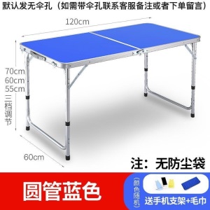 折叠儿童乒乓球台家用儿童室内简易乒乓球台家用乒乓球桌中号学生