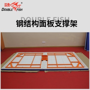 双鱼 室外标准乒乓球桌 加厚SMC  新颖V字下架 一年包退换