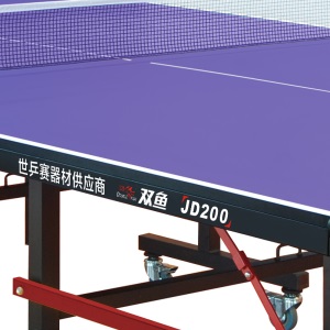 双鱼DOUBLE FISH 乒乓球桌室内家用移动折叠带轮乒乓球台  JD200