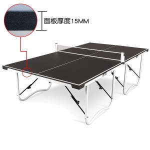 便携式乒乓球桌家用可折叠式标准室内乒乓球台4片式手提式乒乓