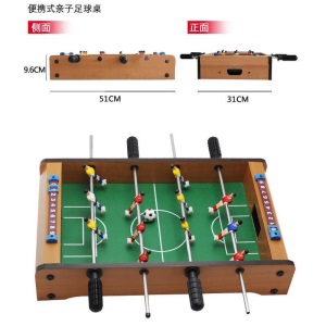 兵乓球台乒乓球桌儿童迷你型小号家用室内小型乒乓球台可折叠式