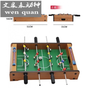 【京选好物】大号室内迷你乒乓球桌游戏折叠乒乓球台子桌面游戏娱乐竞技乒乓