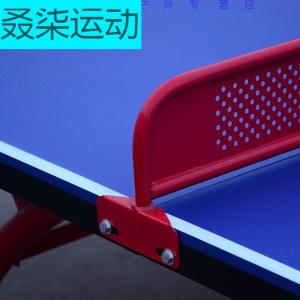 定制室外乒乓球桌SMC标准比赛乒乓球台小区学校广场乒乓球案子