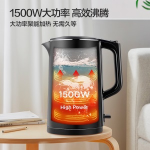 苏泊尔（SUPOR）电水壶 双层防烫烧水壶热水壶 全钢无缝内胆电热水壶SW-17J419