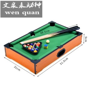 【京选好物】大号室内迷你乒乓球桌游戏折叠乒乓球台子桌面游戏娱乐竞技乒乓