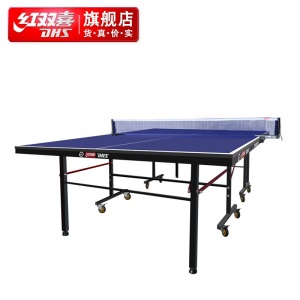 【八轮稳定】红双喜乒乓球桌TK2019单面折叠带8只脚轮可移动 家用训练健身折叠标准乒乓球台  TK2019+乒乓球拍2只+乒乓球+网架